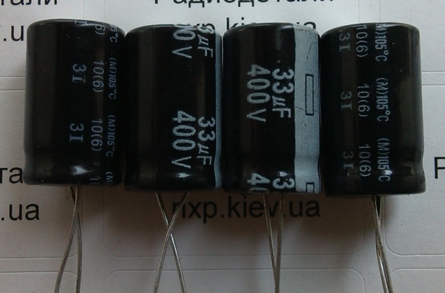  400V 33uF 16/22/105