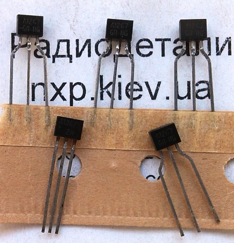 2SA1267     .  