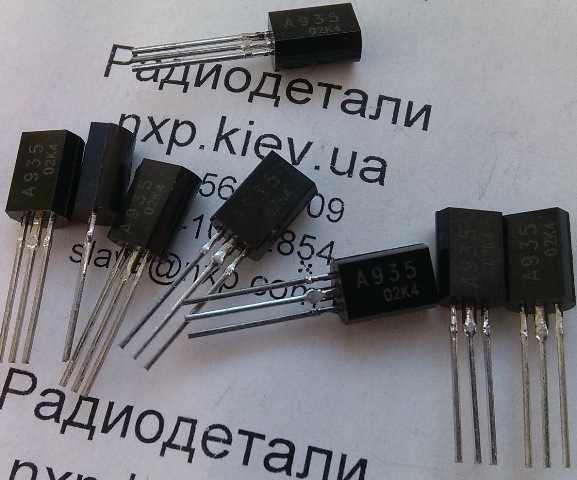 2SA935    . 