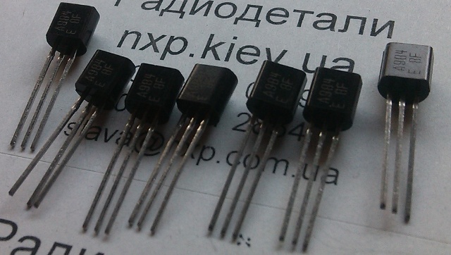 2SA984     .  