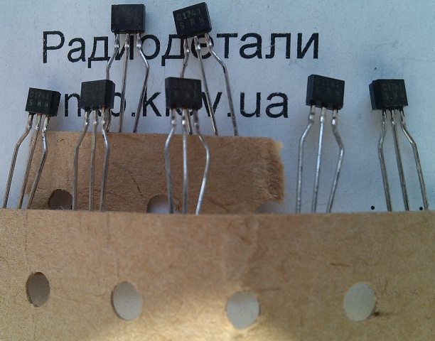 2SC1741(S)     . datasheet