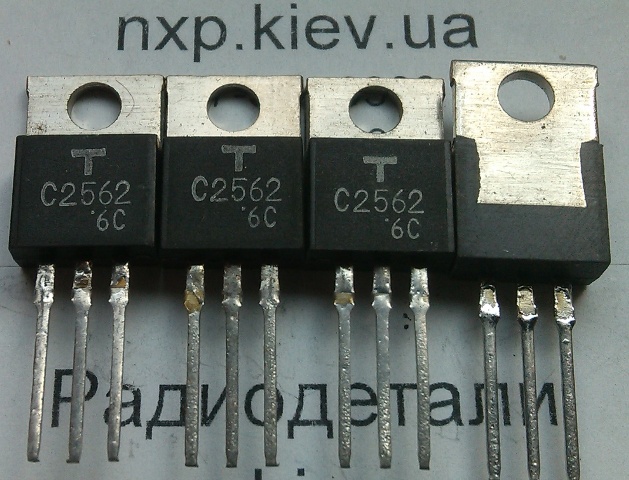 2SC2562    . 