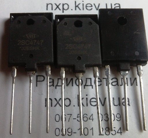 2SC4747 SMT    . 