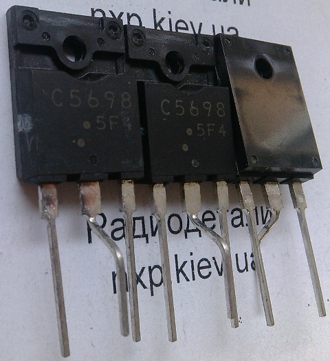 2SC5698     . 