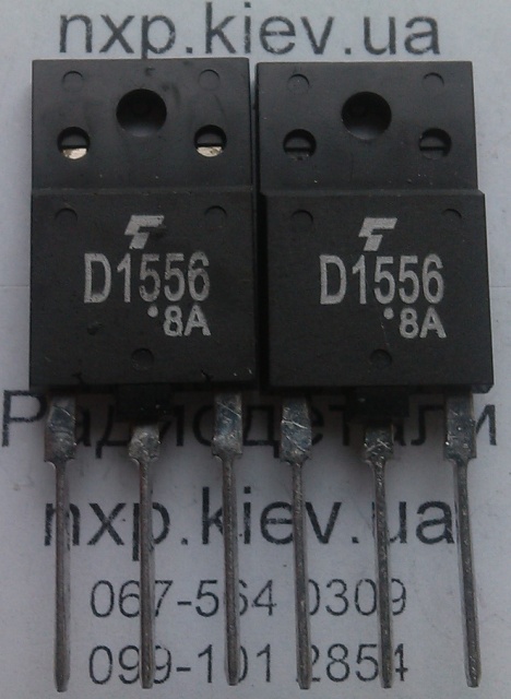 2SD1556     . 