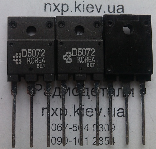 2SD5072    . 