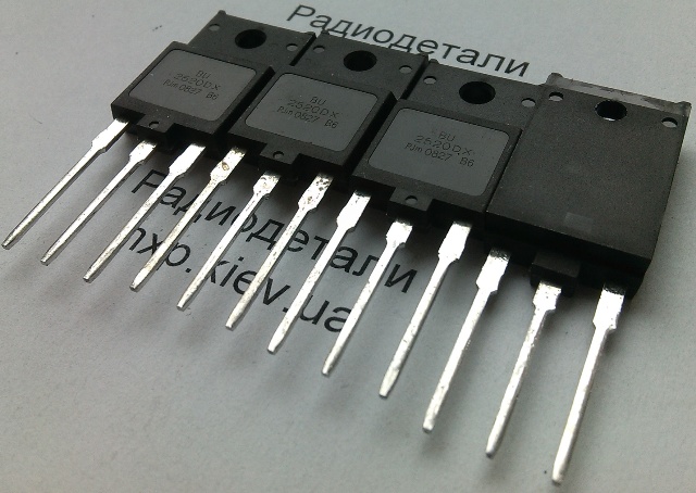 BU2520DX     . 