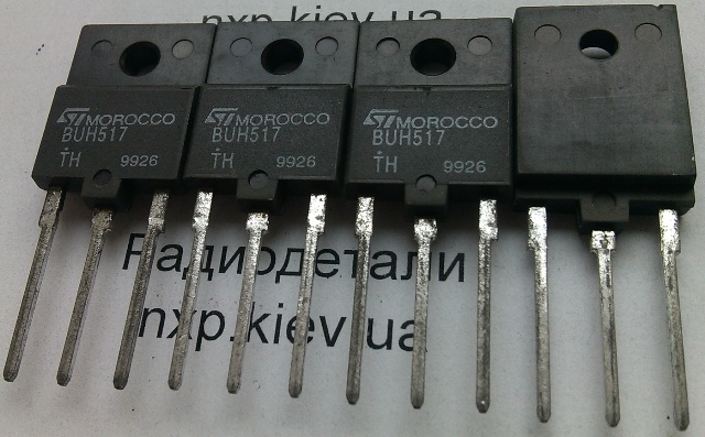 BUH517     . 