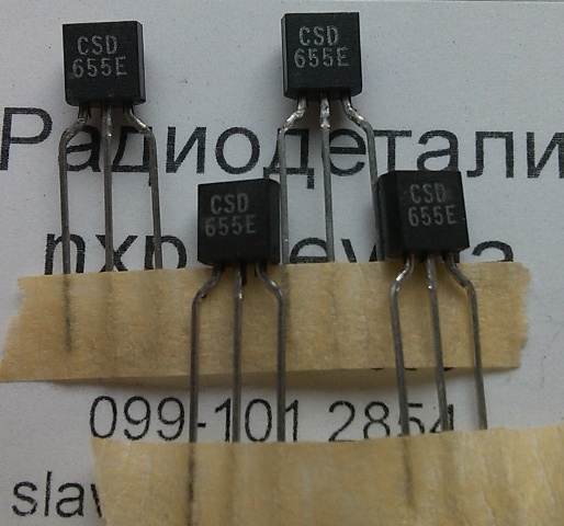 2SD655 (CSD655E)     . 