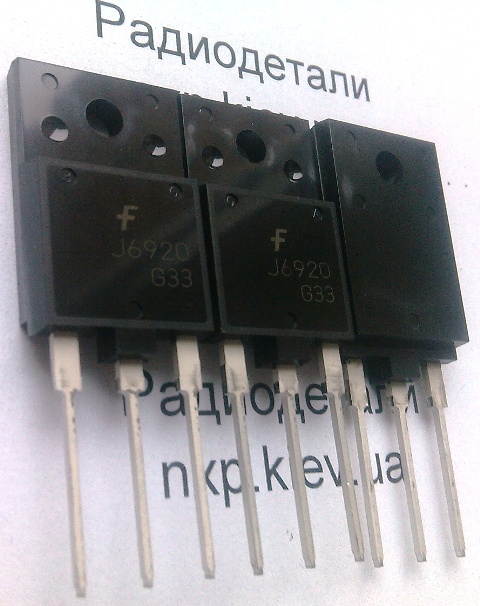 FJAF6920  /J6920/    . 