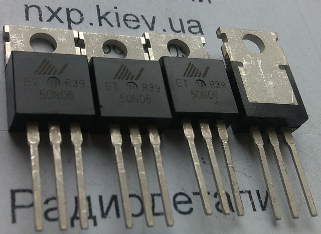 50N06 OEM             /50N06/    . 