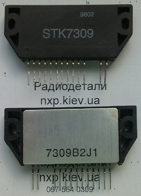 STK7309 China    . 