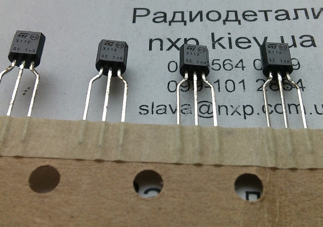 STX112     . X112
