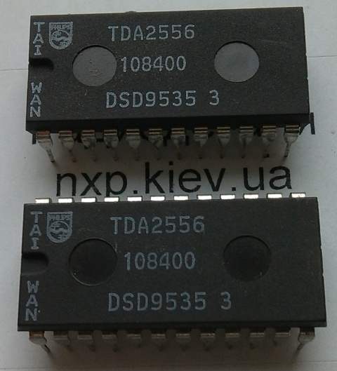 TDA2556    . 