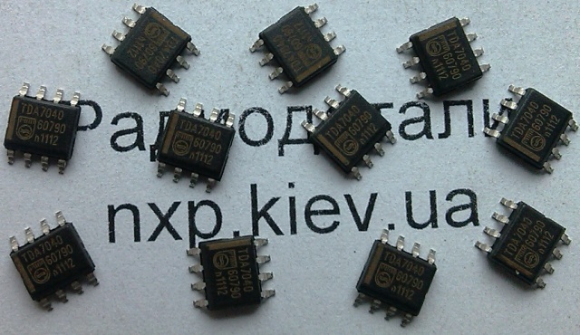 TDA7040T    . 