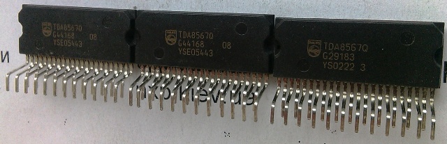 TDA8567Q     . 
