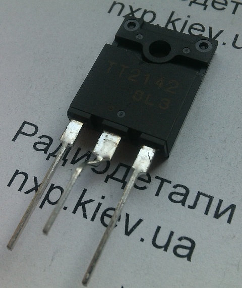 TT2142     . 