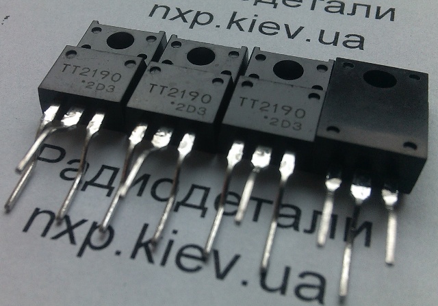 TT2190     . 