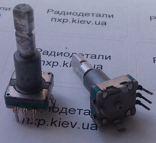   avr
