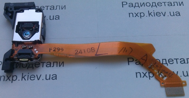  RAF0223A