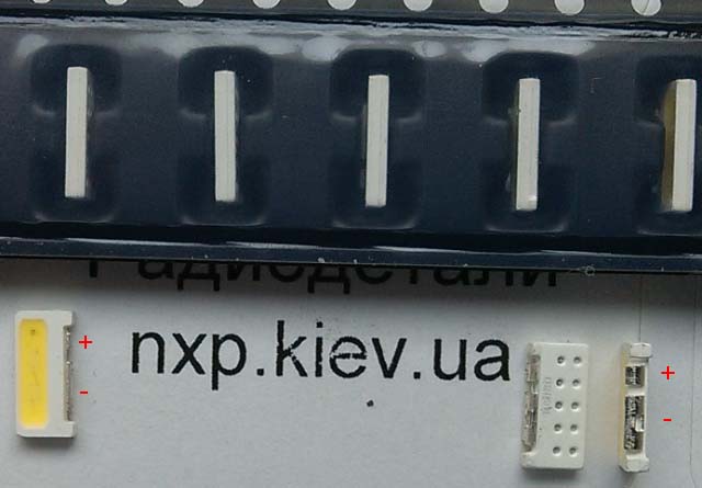 LED LUMENS 7032 6V 200ma LED    . LED 