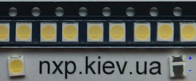  JUFEI    Supra Bravis Saturn Vinga