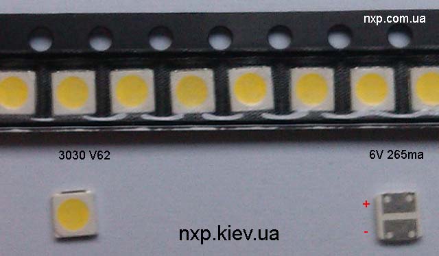  LEXTAR  