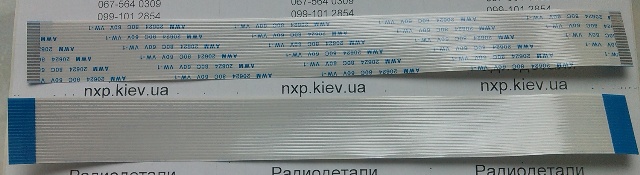 AWM 20624 20pin