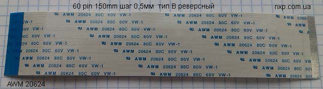 60 pin 150mm 0.5mm     . 