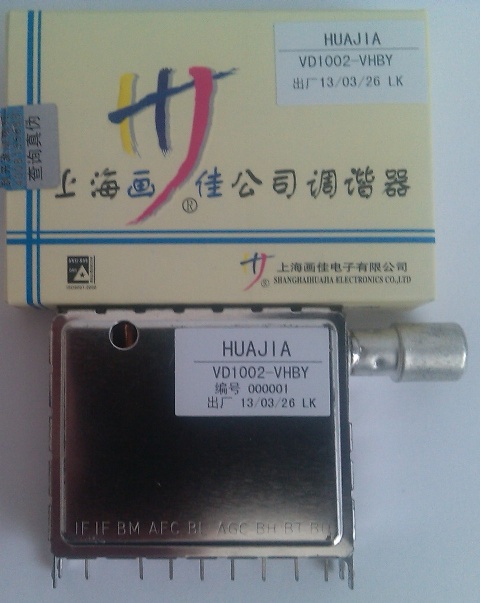    TDQ-37-9V-2+3+2P